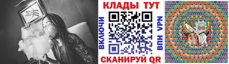 Купить Яхрома Cocaine  ГАШИШ  МАРИХУАНА 