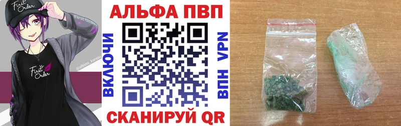 Alfa_PVP СК КРИС купить сайты Яхрома