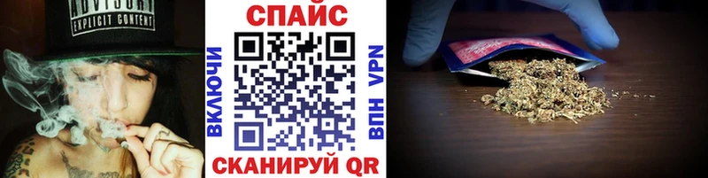 как найти закладки Яхрома Бутират оксана