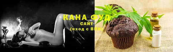 мескалин Беломорск
