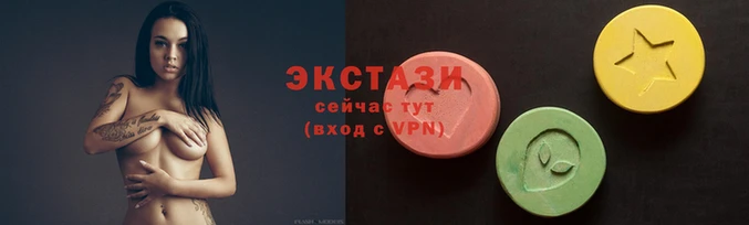 мескалин Беломорск