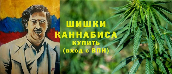 мескалин Беломорск